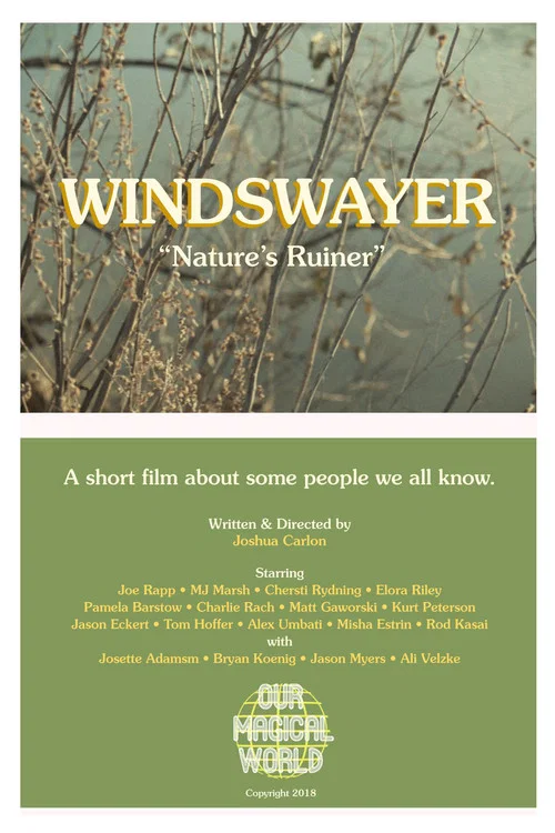 Постер: Windswayer