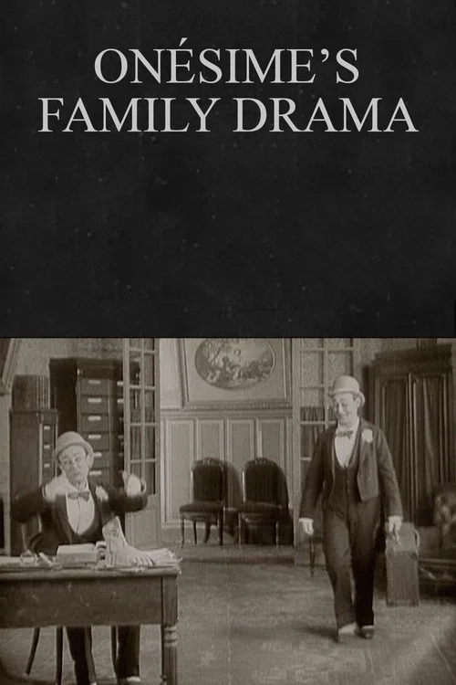 Постер: Onésime et le drame de famille