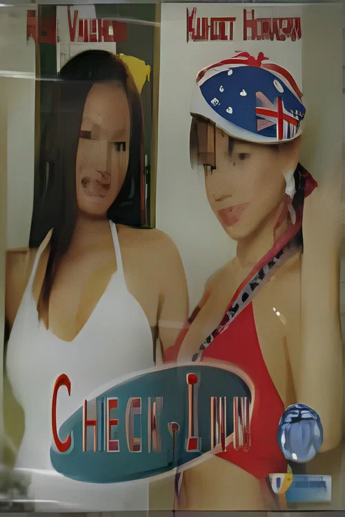 Постер: Check-Inn