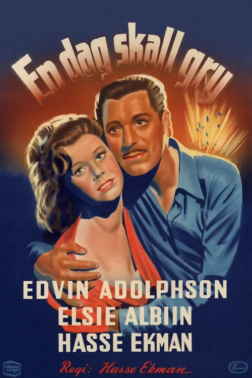 Постер: Однажды наступит рассвет
