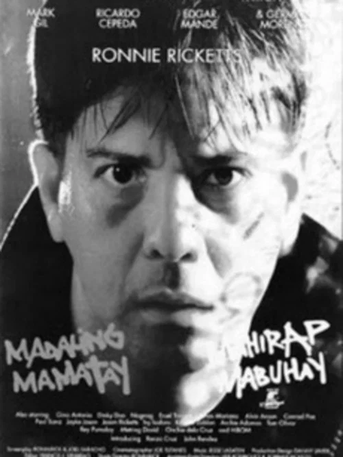 Постер: Madaling mamatay, mahirap mabuhay