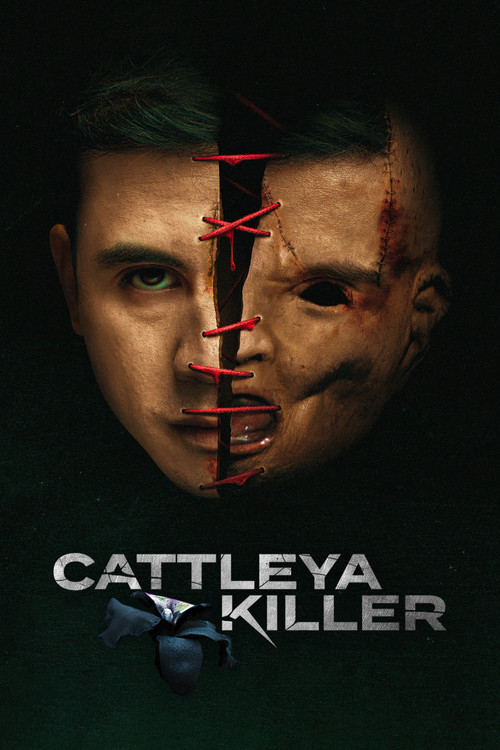 Постер: Cattleya Killer