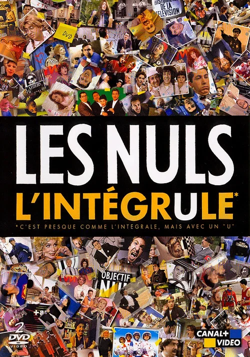 Постер: L'Intégrule - Les Nuls