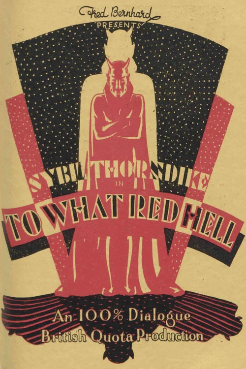 Постер: To What Red Hell