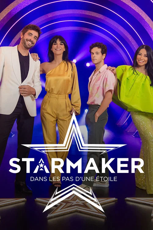Постер: StarMaker