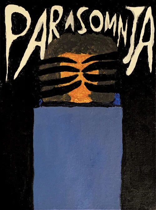 Постер: Parasomnia