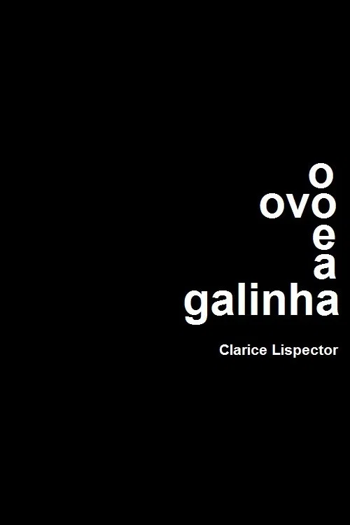 Постер: O Ovo
