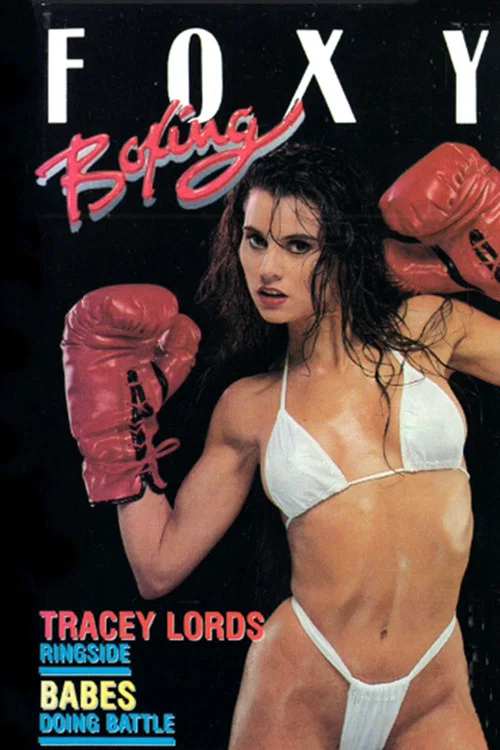 Постер: Foxy Boxing