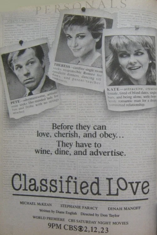 Постер: Classified Love