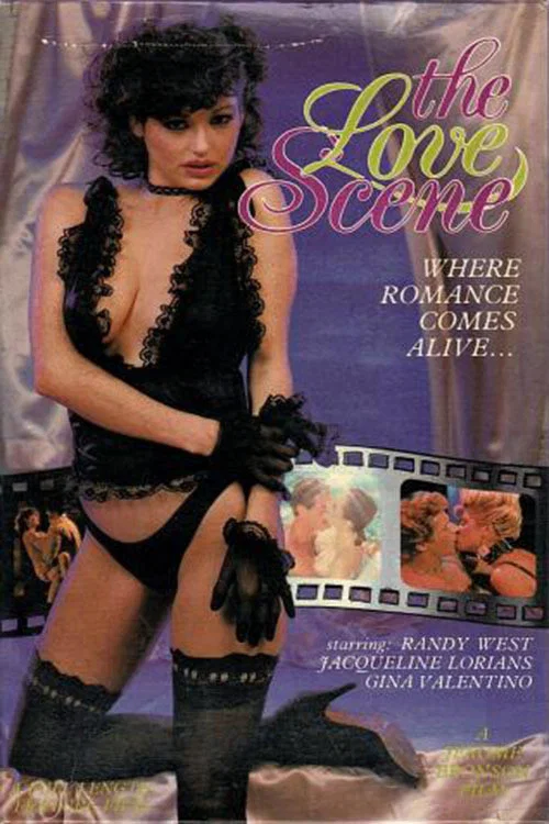 Постер: The Love Scene