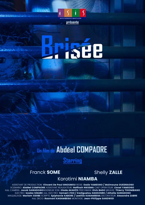 Постер: Brisée