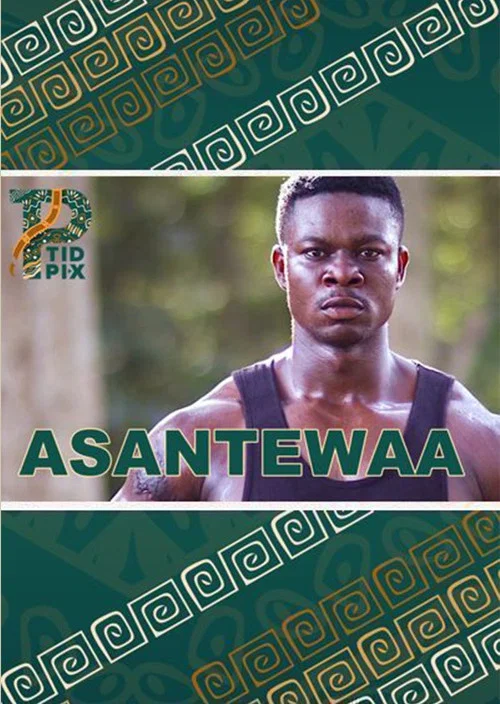 Постер: Asantewaa