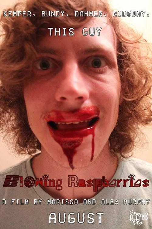 Постер: Raspberries