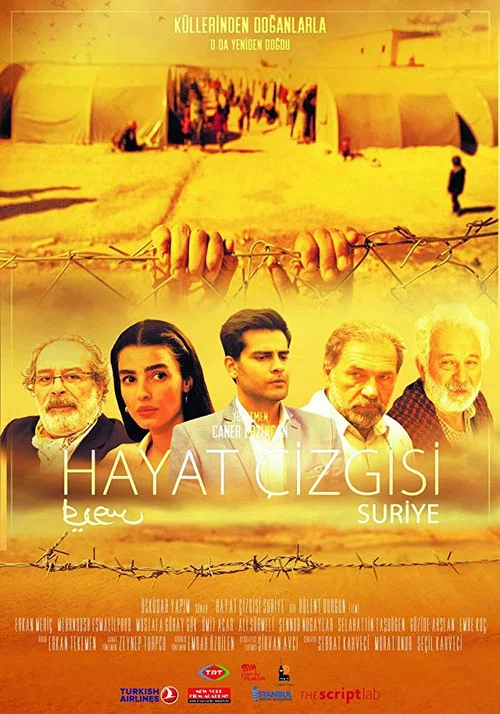 Постер: Hayat Çizgisi: Suriye