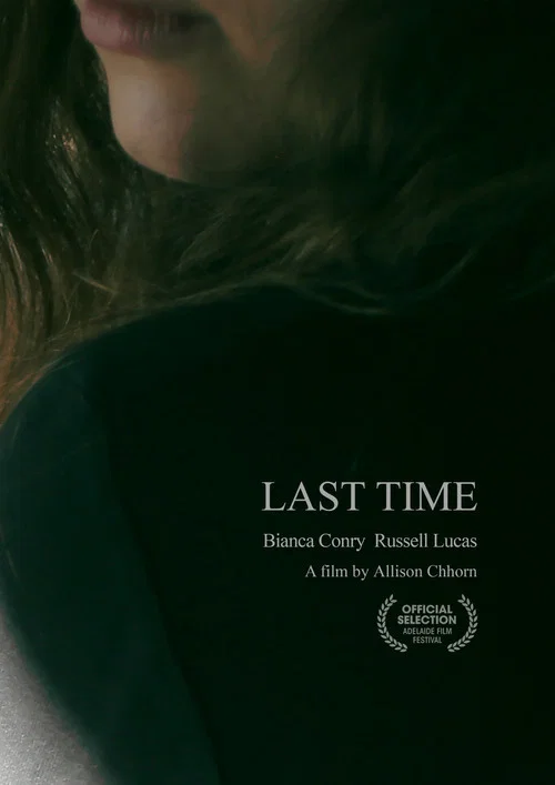 Постер: The Last Time