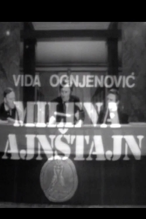Постер: Mileva Ajnstajn