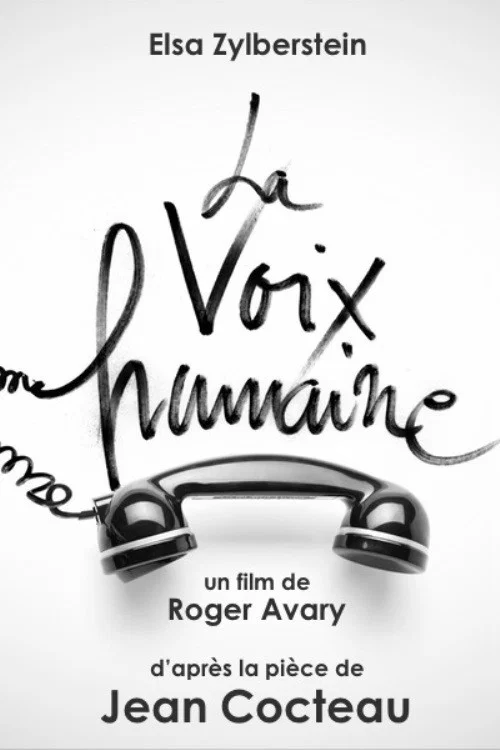 Постер: La voix humaine