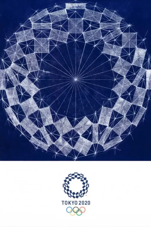 Постер: Tokyo 2020 Olympic Opening Ceremony