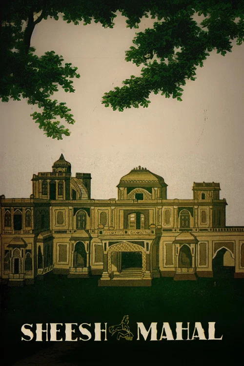 Постер: Sheesh Mahal