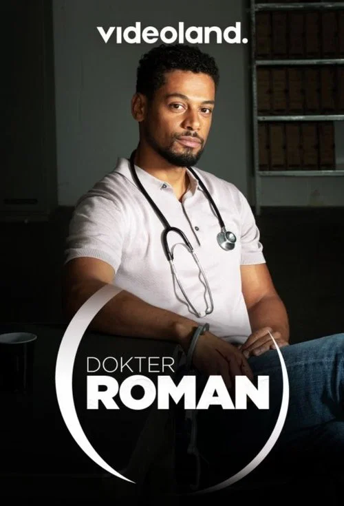 Постер: Dokter Roman