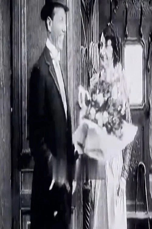 Постер: Jobard, amoureux timide