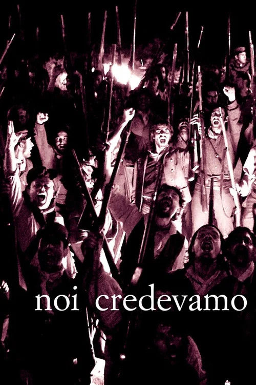 Постер: Acredita