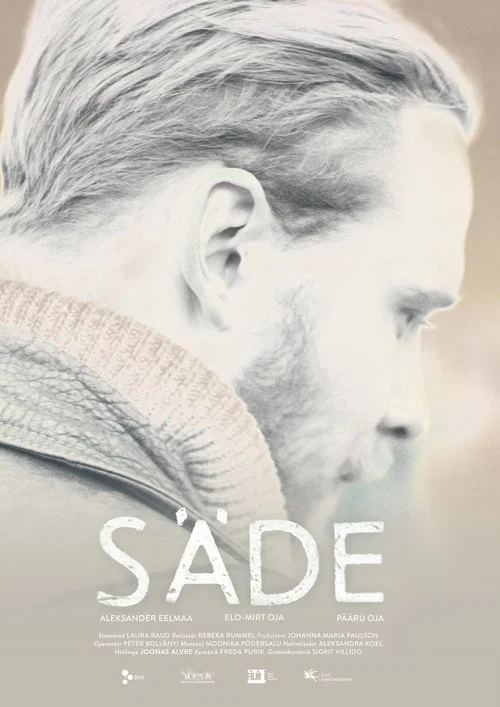 Постер: Säde