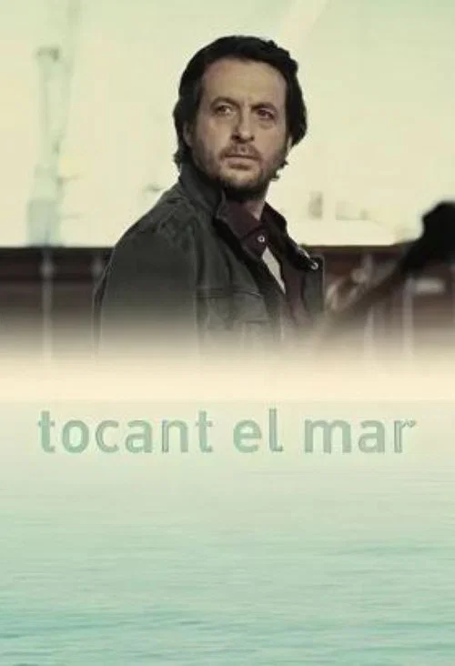 Постер: Tocant el mar
