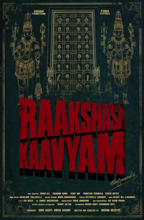 Постер: Raakshasa Kaavyam