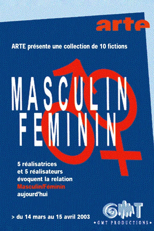 Постер: Masculin/Féminin
