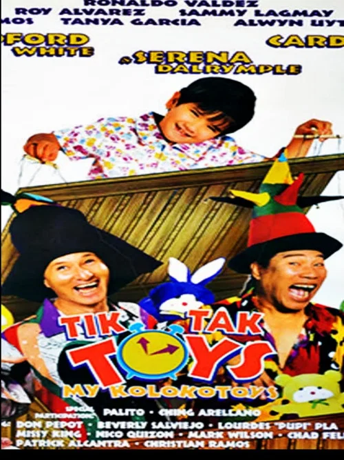 Постер: Tik Tak Toys: My Kolokotoys