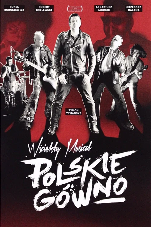 Постер: Polish