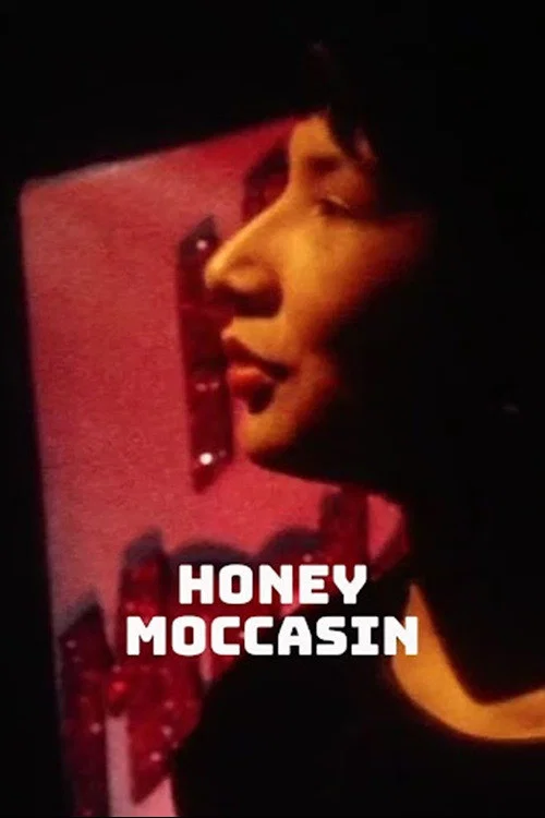 Постер: Honey Moccasin
