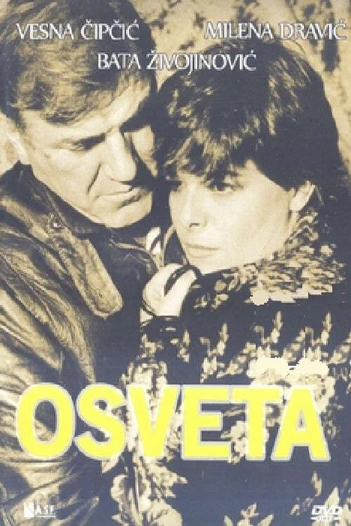 Постер: Osveta