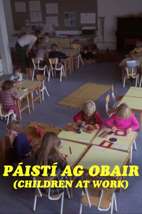 Постер: Paisti ag obair
