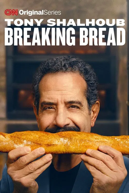 Постер: Tony Shalhoub Breaking Bread