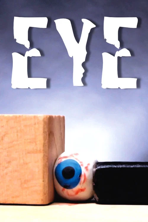 Постер: EYE