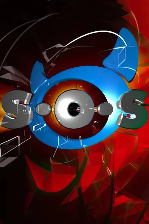 Постер: SOS