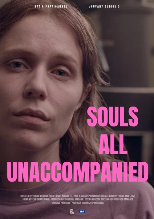 Постер: Souls All Unaccompanied