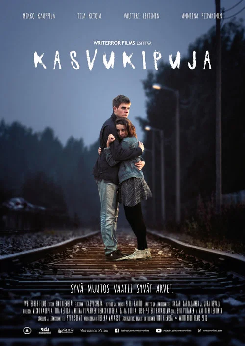 Постер: Kasvukipuja