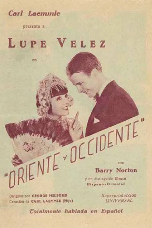 Постер: Oriente es Occidente