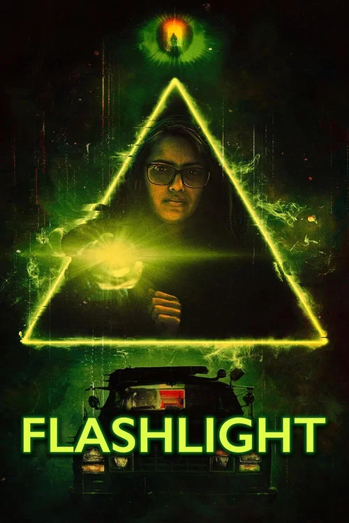 Постер: Flashlight