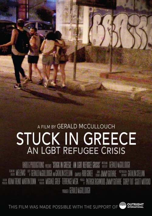Постер: Stuck in Greece: An LGBT Refugee Crisis