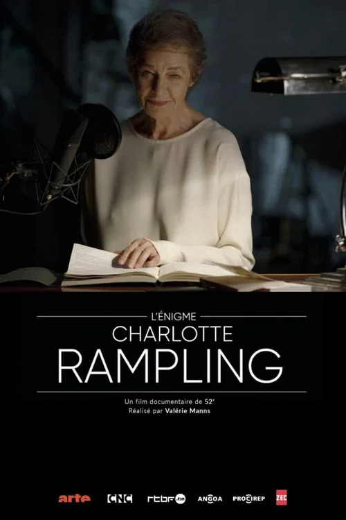 Постер: L'énigme Charlotte Rampling