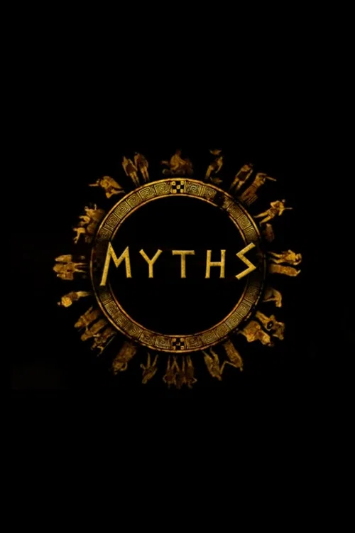 Постер: Мифы