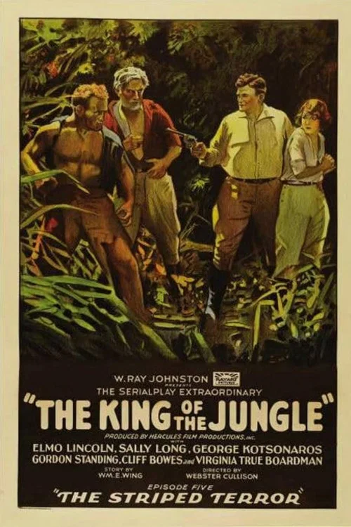 Постер: The King of the Jungle