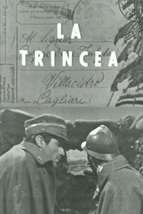 Постер: La Trincea