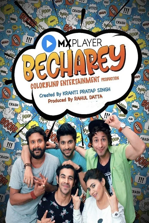 Постер: Becharey