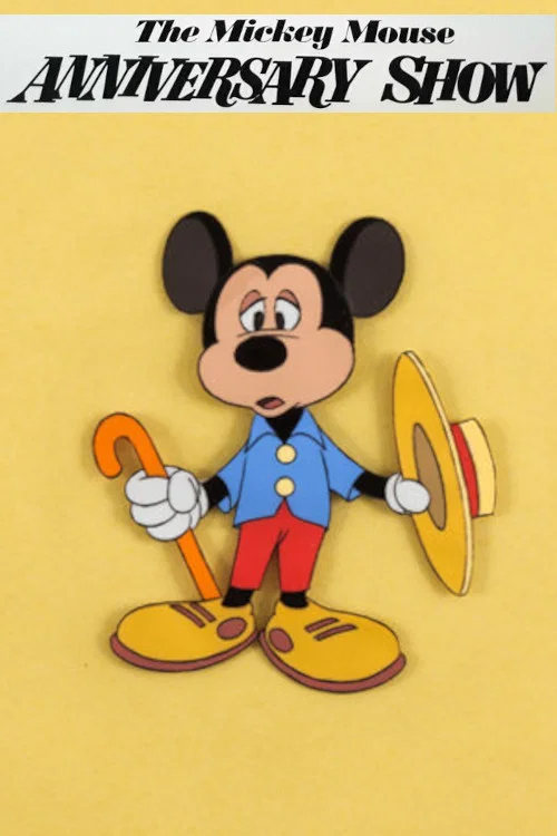 Постер: The Mickey Mouse Anniversary Show