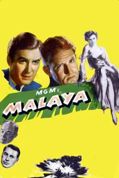 Постер: Малайя